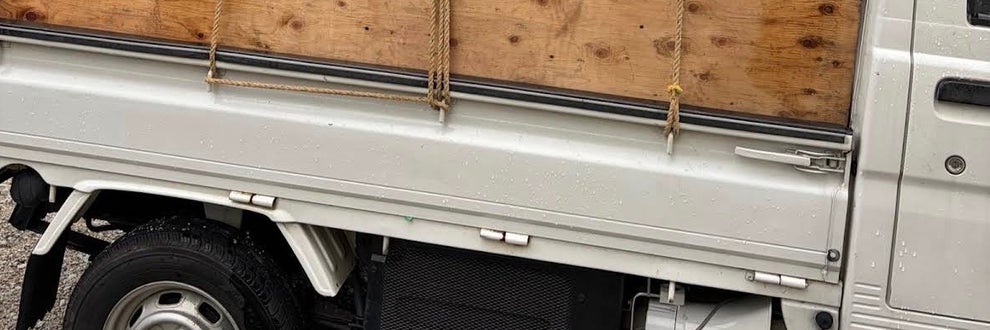 阪神興業の画像